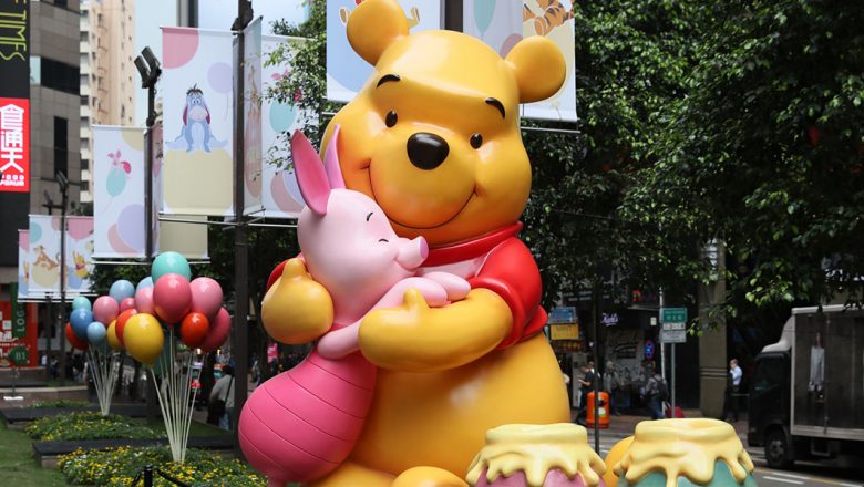 1180w-600h_040617_winnie-the-pooh-archives-exhibit-hong-kong-780x440